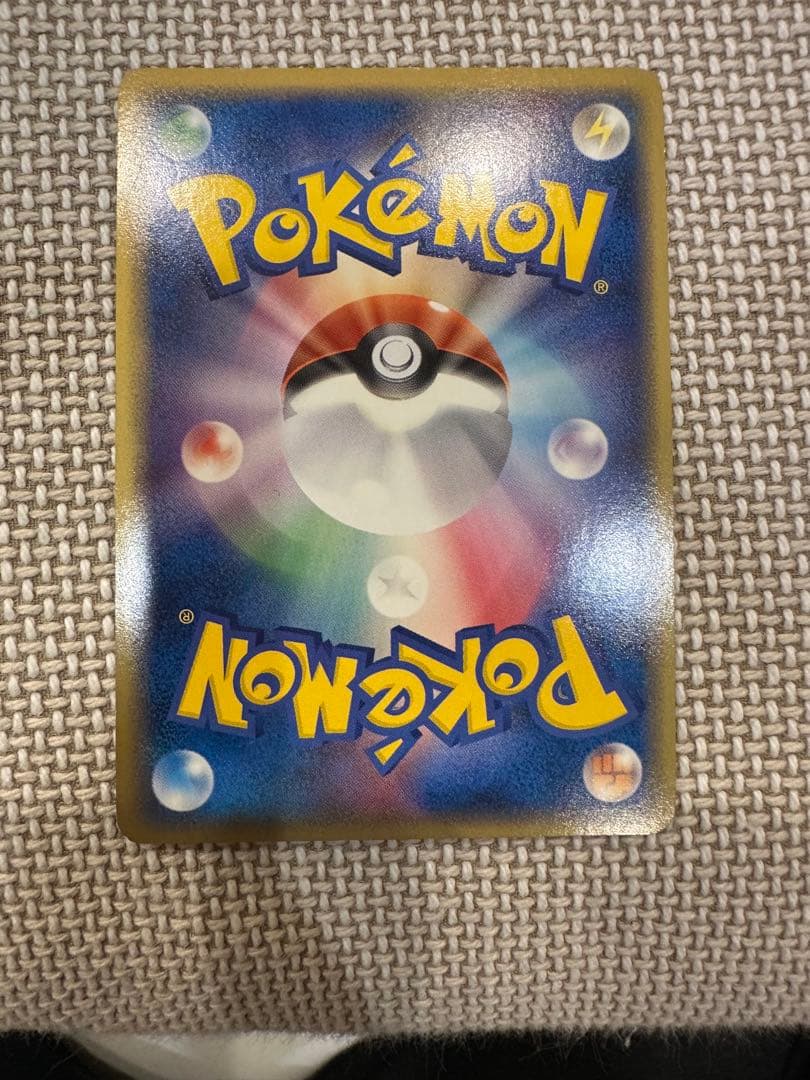 レトロダイスケ