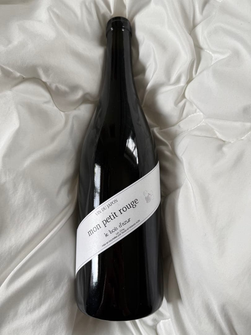 ワイン le bois d'azur mon petit rouge 2023
