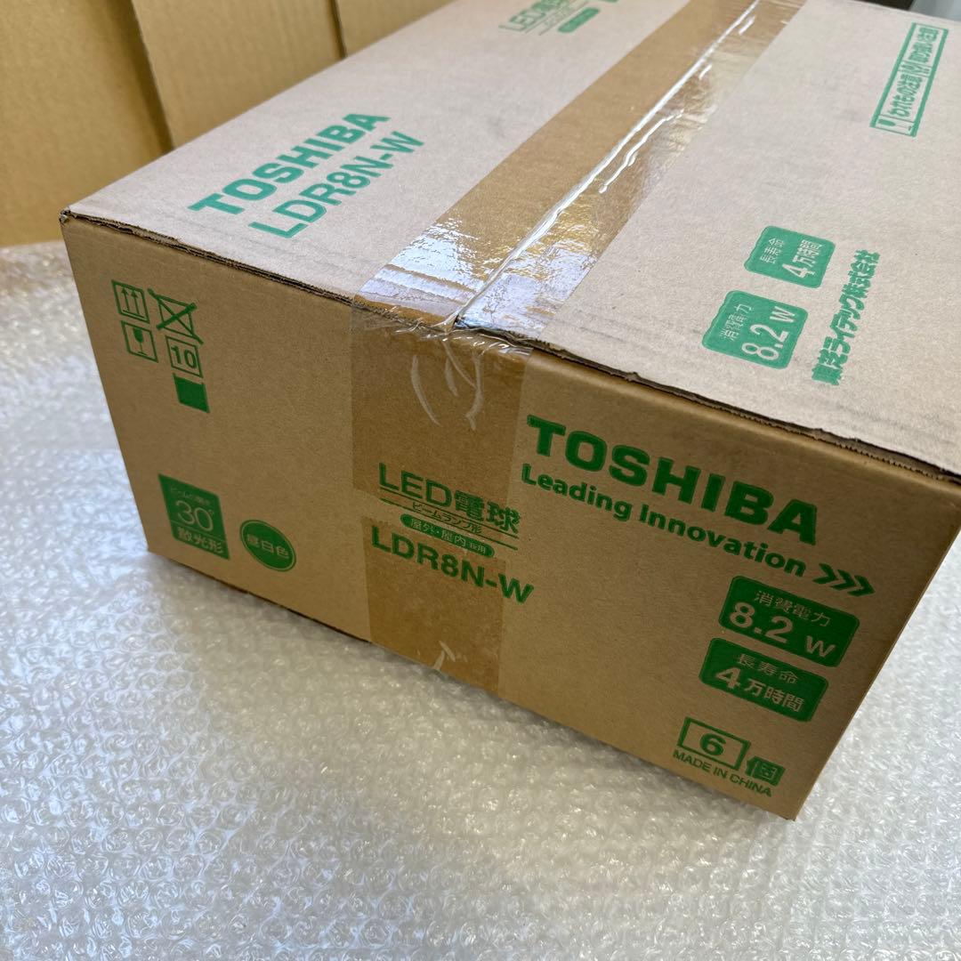 12個セット　TOSHIBA 新品未開封ビームランプ　LDR8N-W LED電球