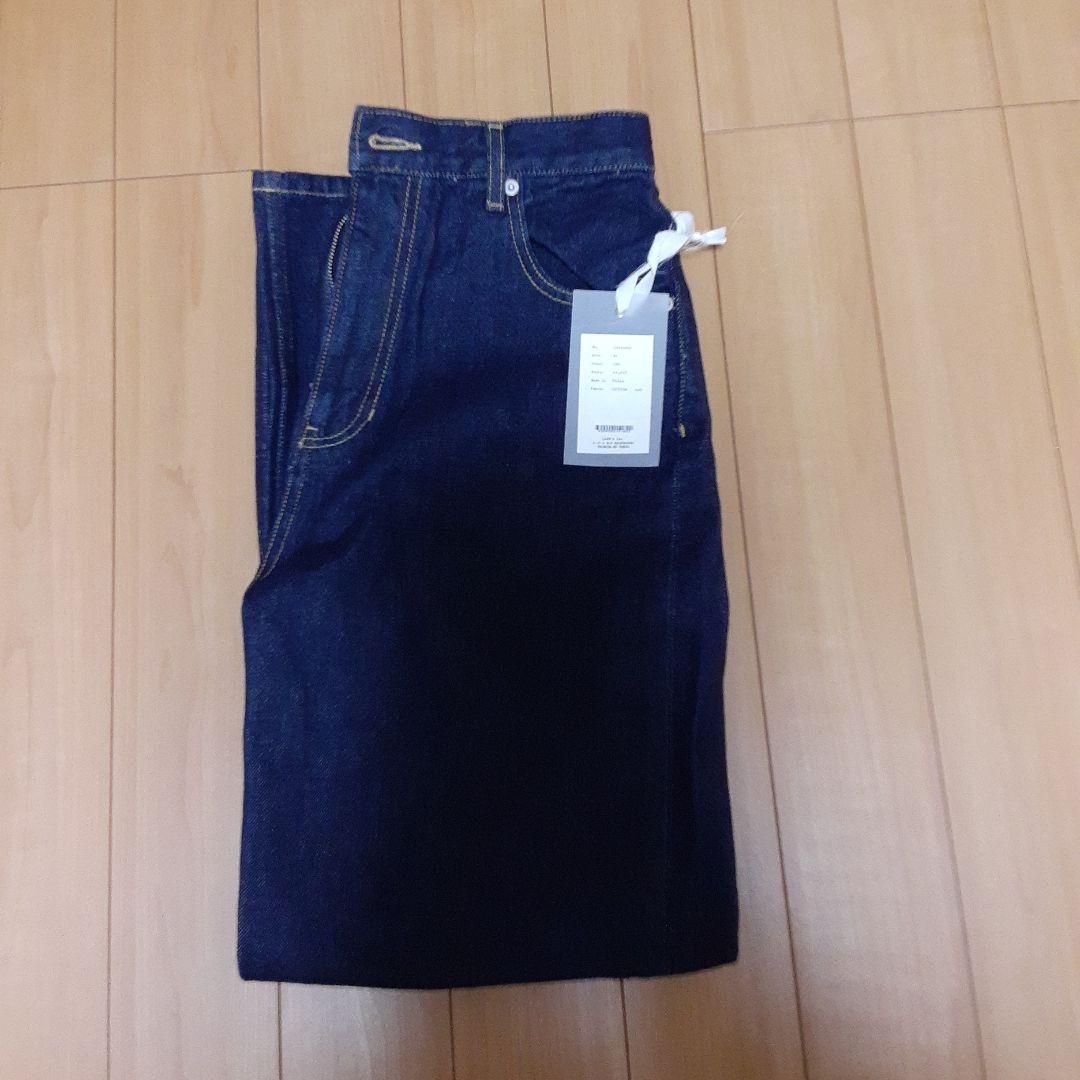 TODAYFUL Cary's Denim　インディゴ24