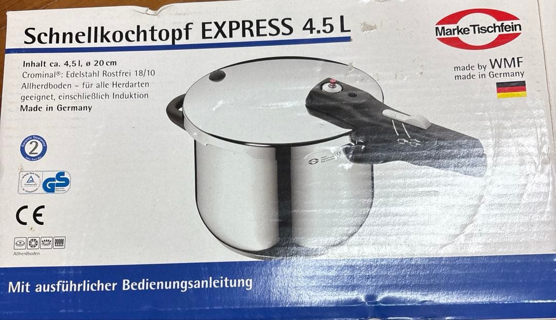 【新品未使用】WMF 圧力鍋 4.5L