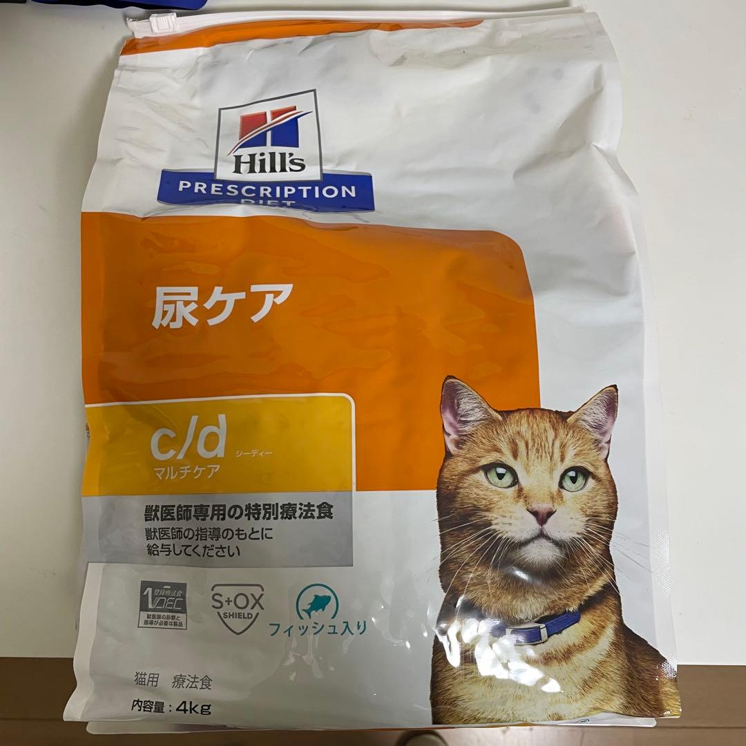 sy8638 Hill's c/d マルチケア 4kg 尿ケア　ヒルズ