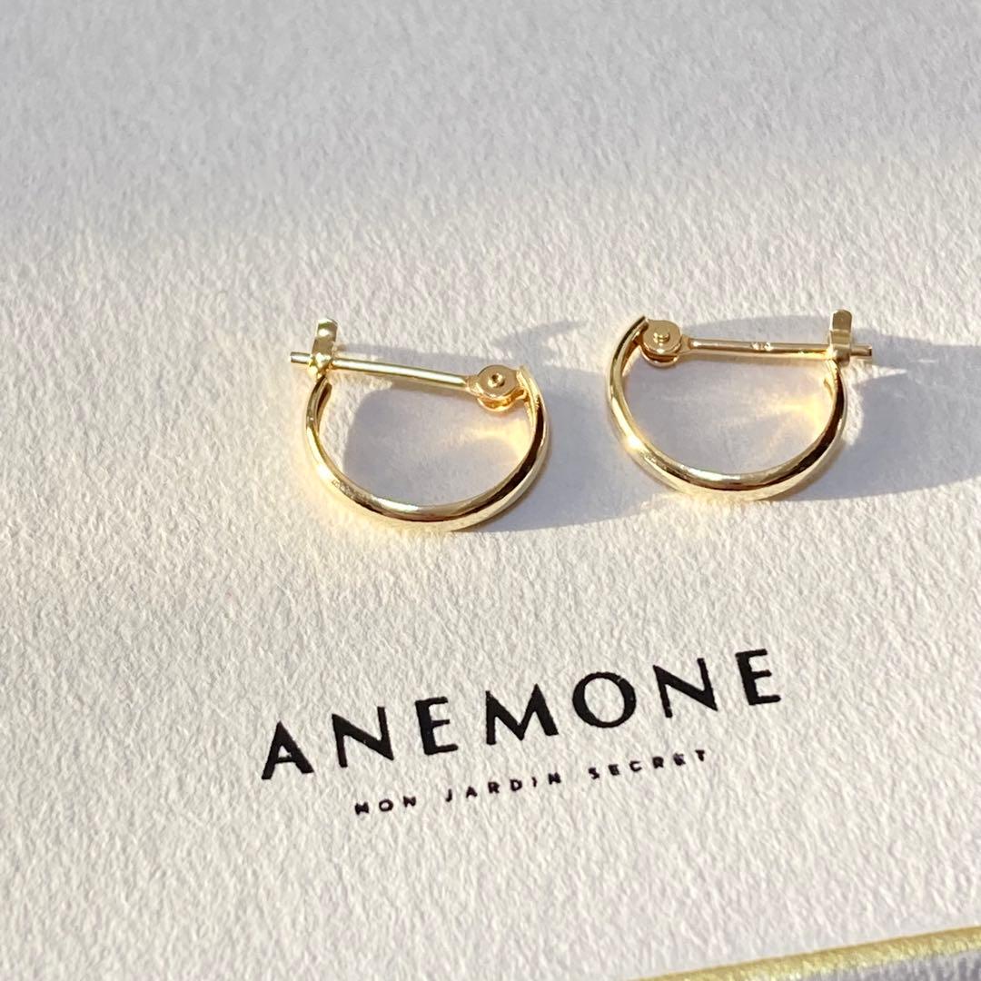 ANEMONE K10 ミニフープピアス イエローゴールド