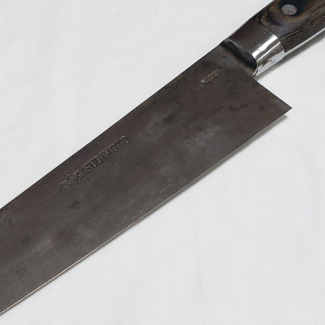 R*R様 【S46-11】東京杉本 牛刀 包丁 刃渡り約24.5cm