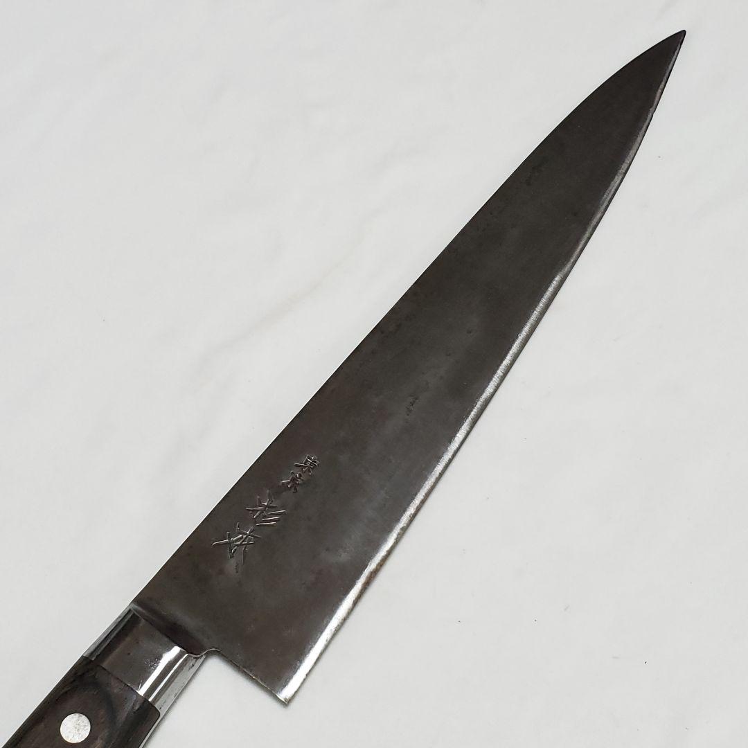 R*R様 【S46-11】東京杉本 牛刀 包丁 刃渡り約24.5cm