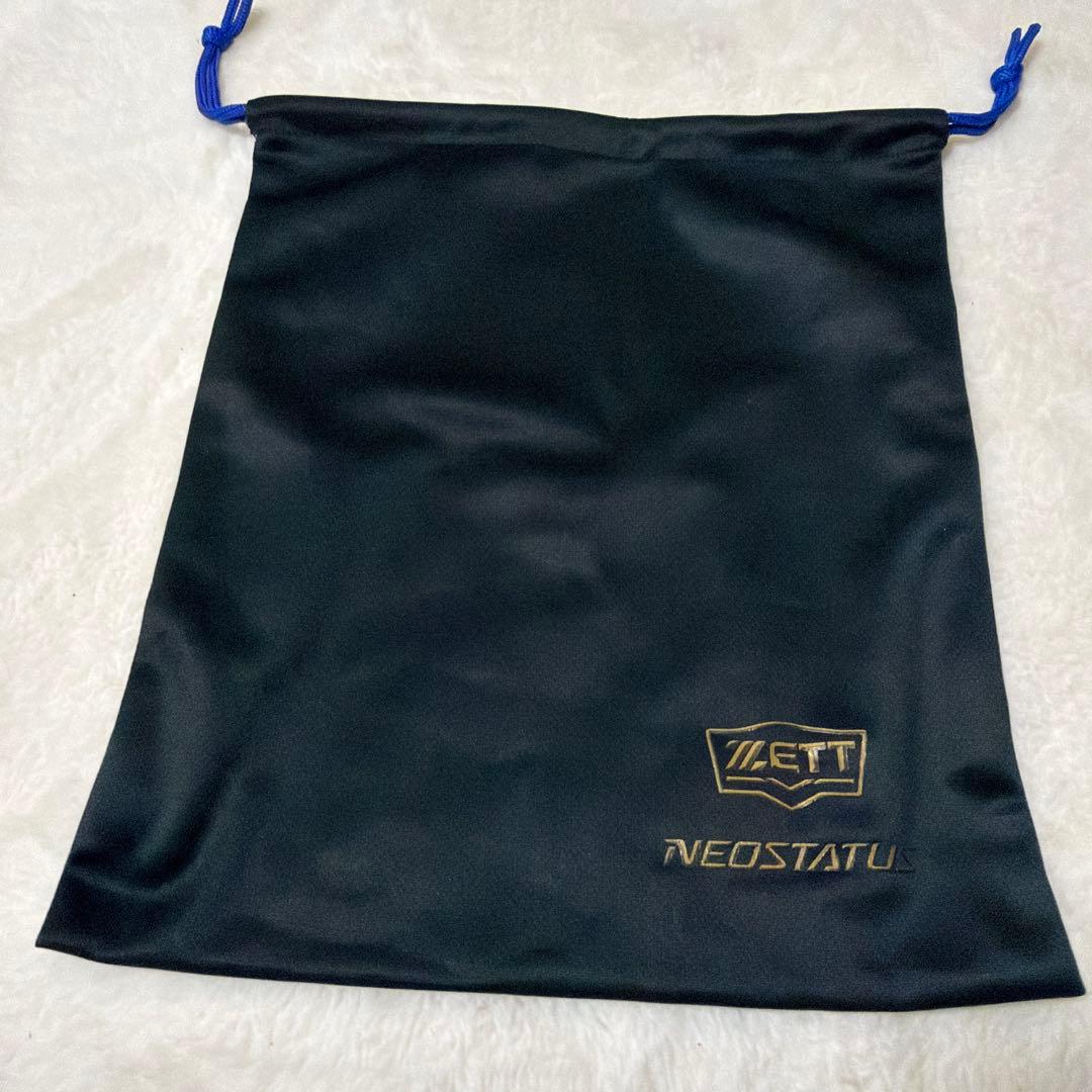 ゼット　硬式内野手用　新品未使用　袋付き　源田型