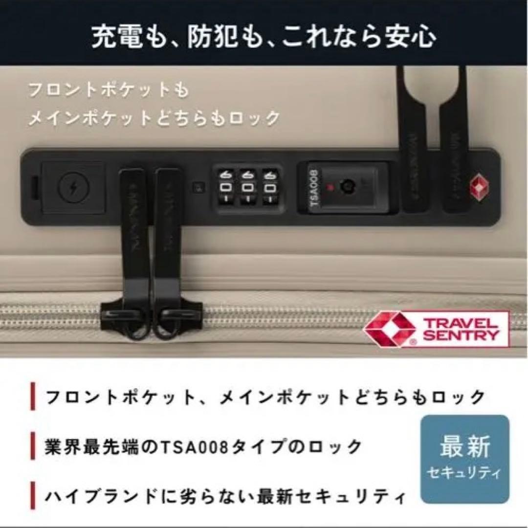 拡張 キャリーケース MAIMO STAND U plus S