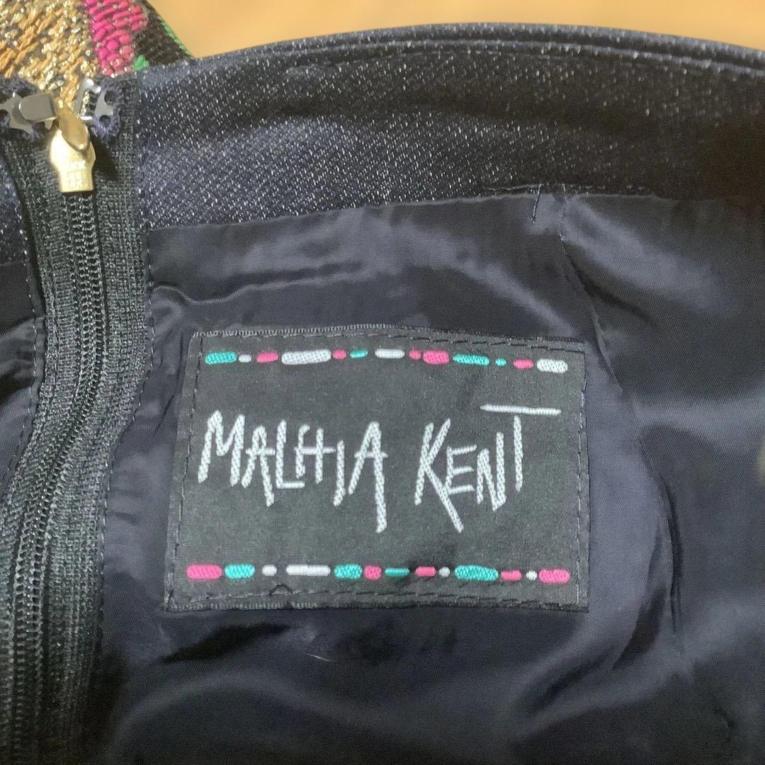 ♡定価57200円銀座マギー犬の刺繍 フリンジ付きタイトスカート未使用品。