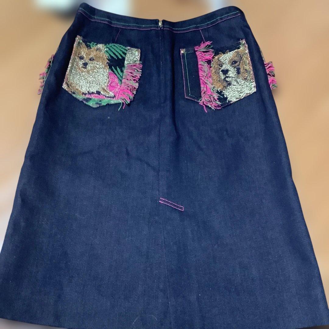 ♡定価57200円銀座マギー犬の刺繍 フリンジ付きタイトスカート未使用品。