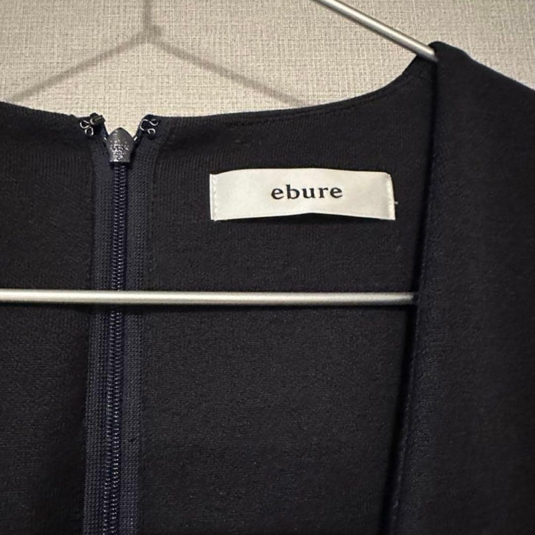 ebure　オールインワン