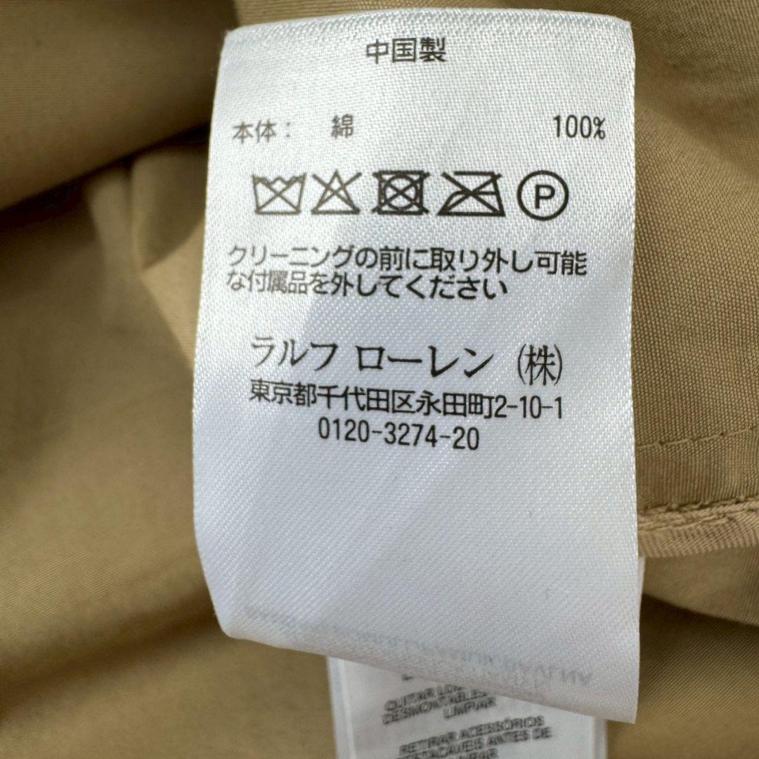 未使用に近い 現行 ラルフローレン トレンチコート ベージュ コート