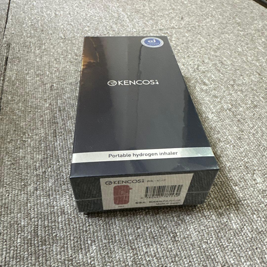 ジーニアス【新品未開封】ポータブル 水素ガス吸引具 KENCOS4 ピンク