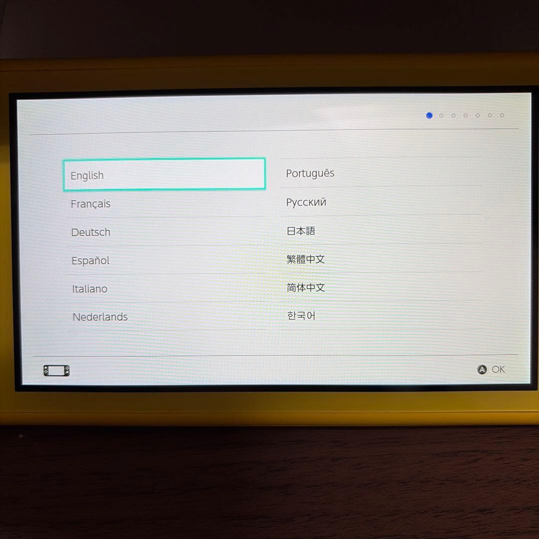 ニンテンドースイッチ　ライト　イエロー