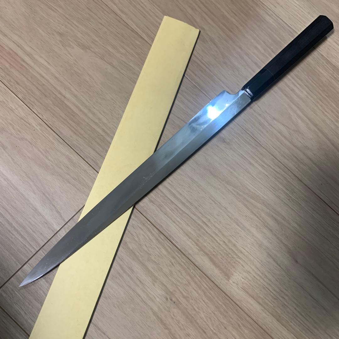 池田辰男　柳　本焼　包丁　尺　黒檀