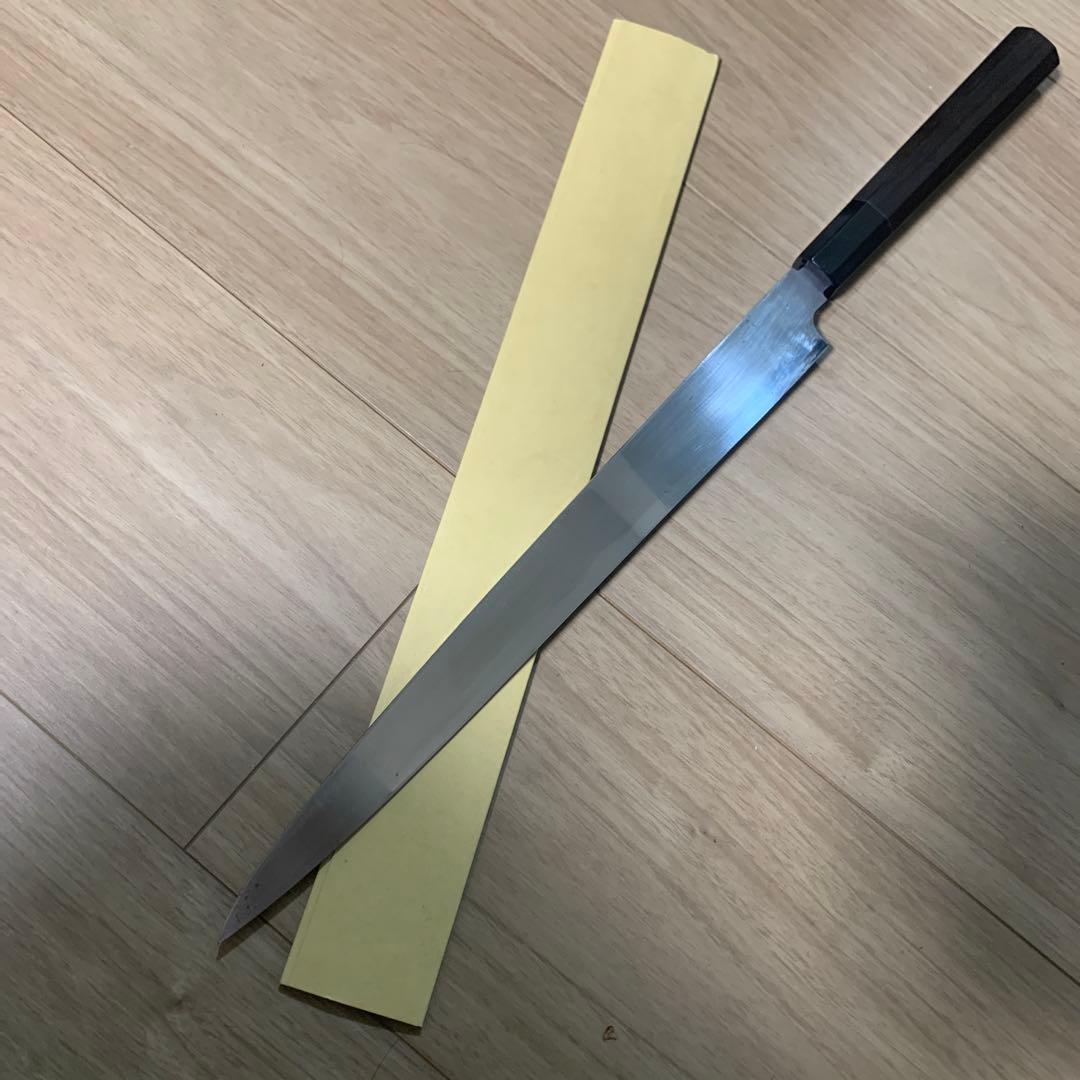 池田辰男　柳　本焼　包丁　尺　黒檀