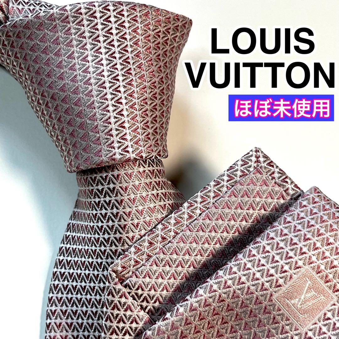 ✨極美品✨LOUIS VUITTON ルイヴィトン　ネクタイ　ダイヤモンドV