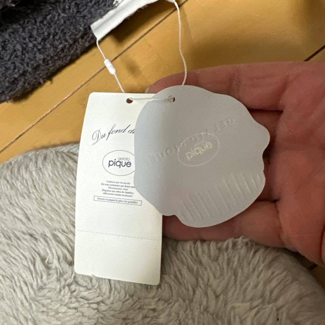 GELATO PIQUE 犬猫用ベッド ドーム型