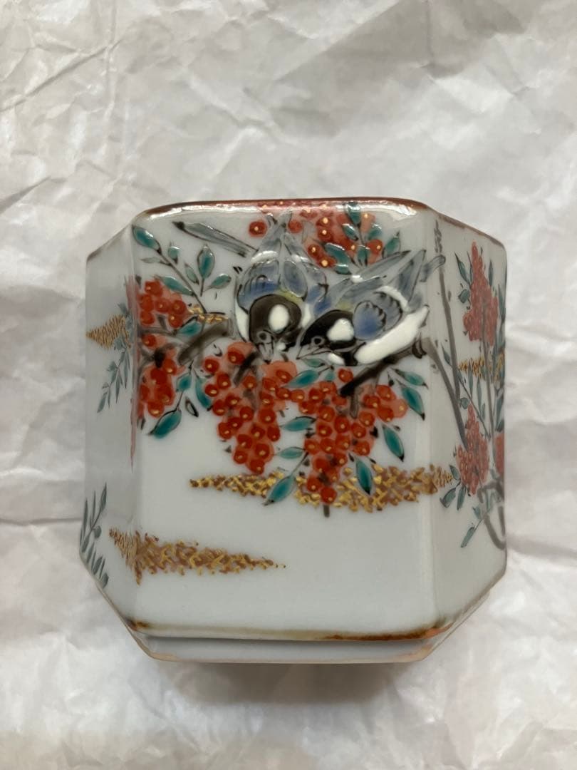 稲葉信一　ぐい呑み　レア　入手困難