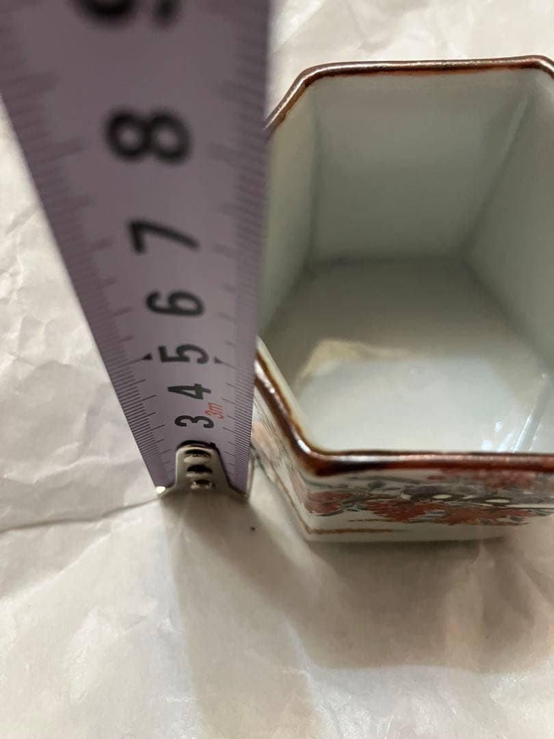 稲葉信一　ぐい呑み　レア　入手困難