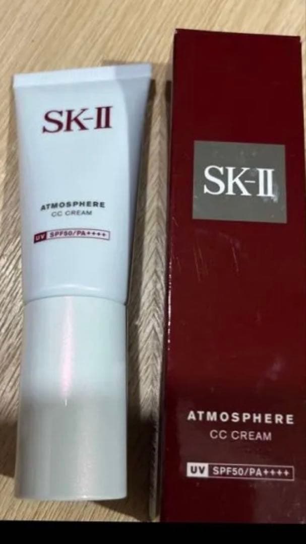 SK-II エスケーツー アトモスフィア CCクリーム 日やけ止め 30g