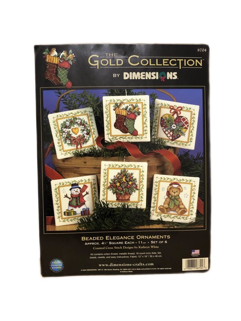 【ドイツ直輸入】クロススティッチキット　クリスマスオーナメント6点セット