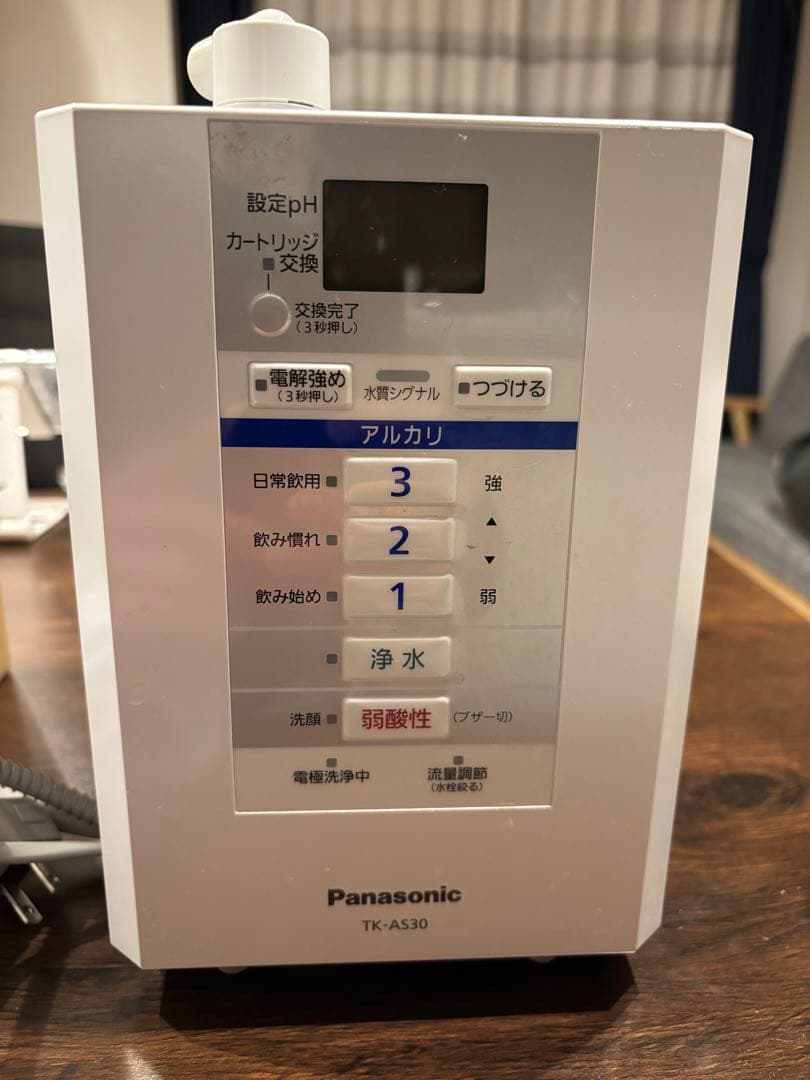 パナソニック 浄水器 パールホワイト TK-AS30-W カートリッジ無し
