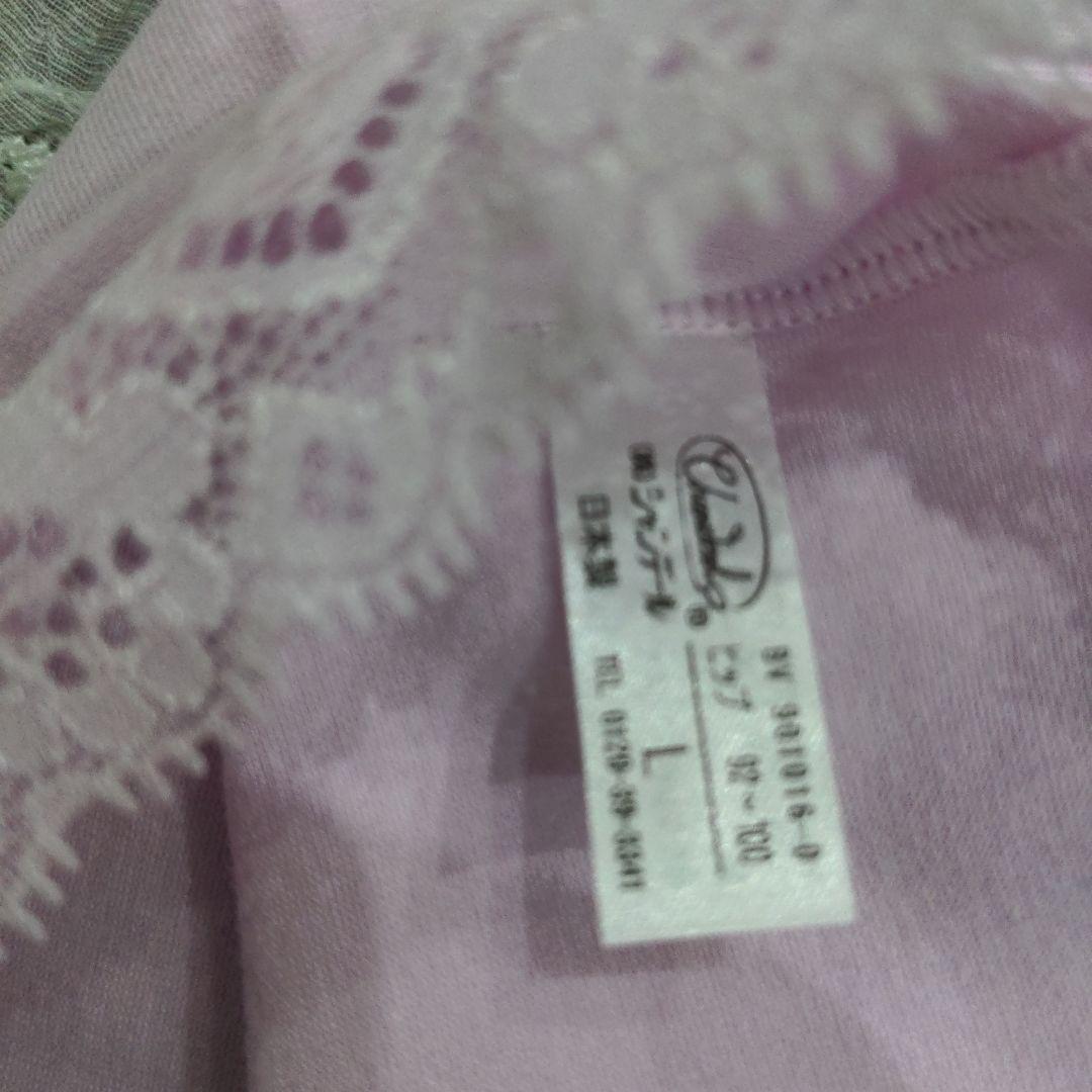 Chandeal 薄紫 Lサイズ ショーツ 4枚セット