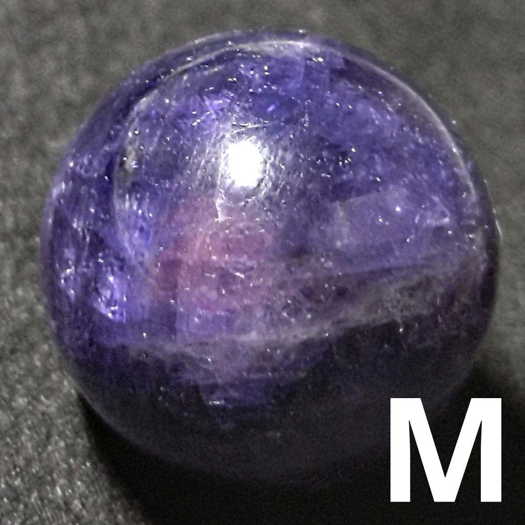 ★リッチマーブルカラーサファイア 14.5ミリ珠 ビーズM(珍品 SA〜SA+)