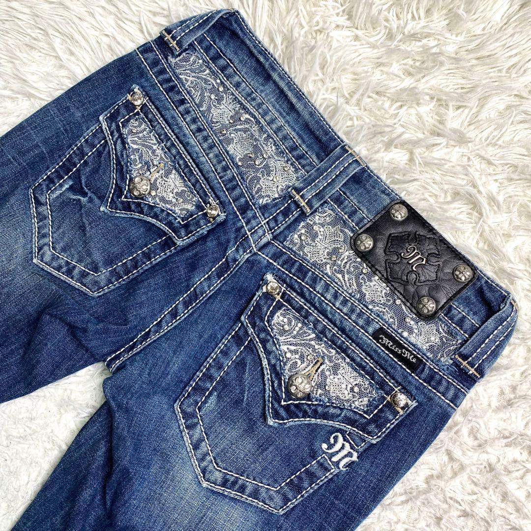 良品✨Miss me デニム フレア スタッズ JP5002 26 ビジュー