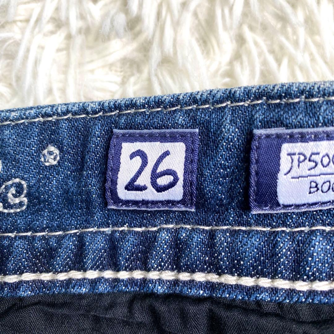 良品✨Miss me デニム フレア スタッズ JP5002 26 ビジュー