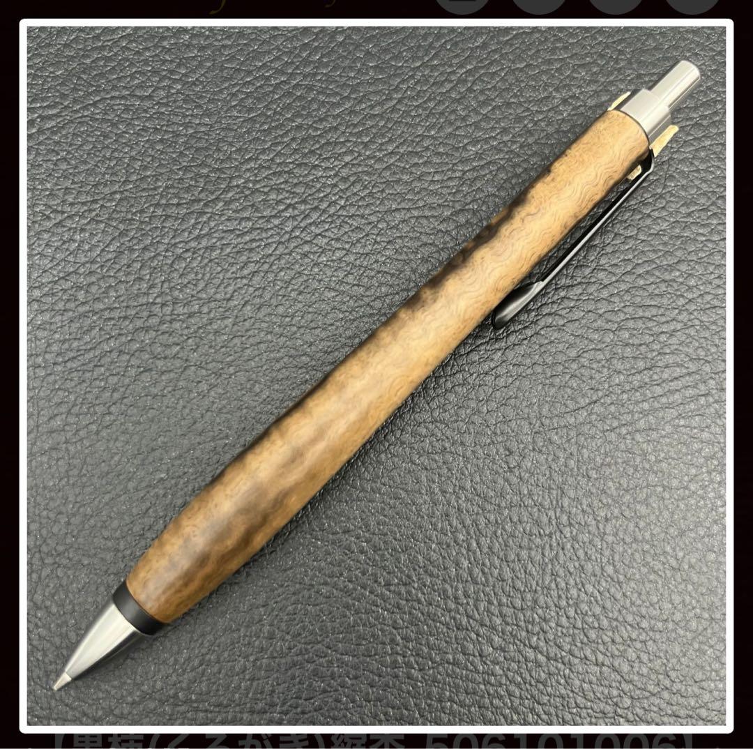 いぇい　ウッドペンクラフト黒柿縮杢 他の方はご購入出来ません　木曜日まで