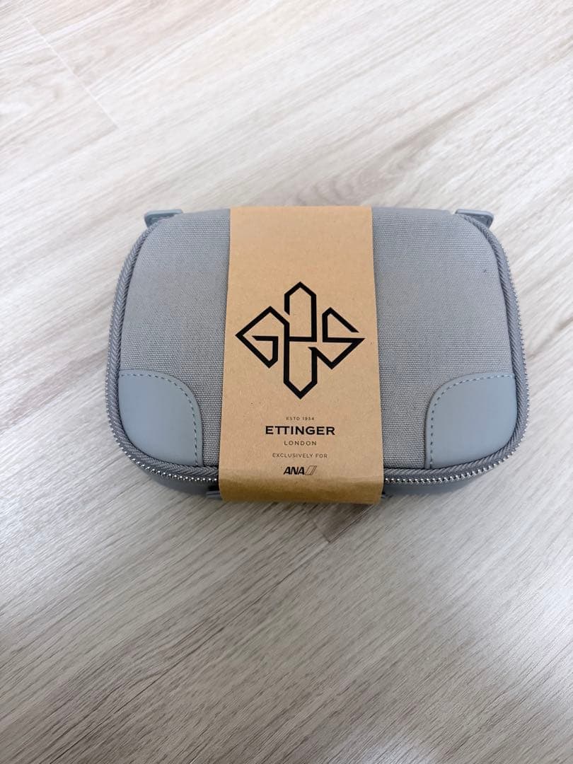 美恵子　Ettinger ANAファーストクラスアメニティ