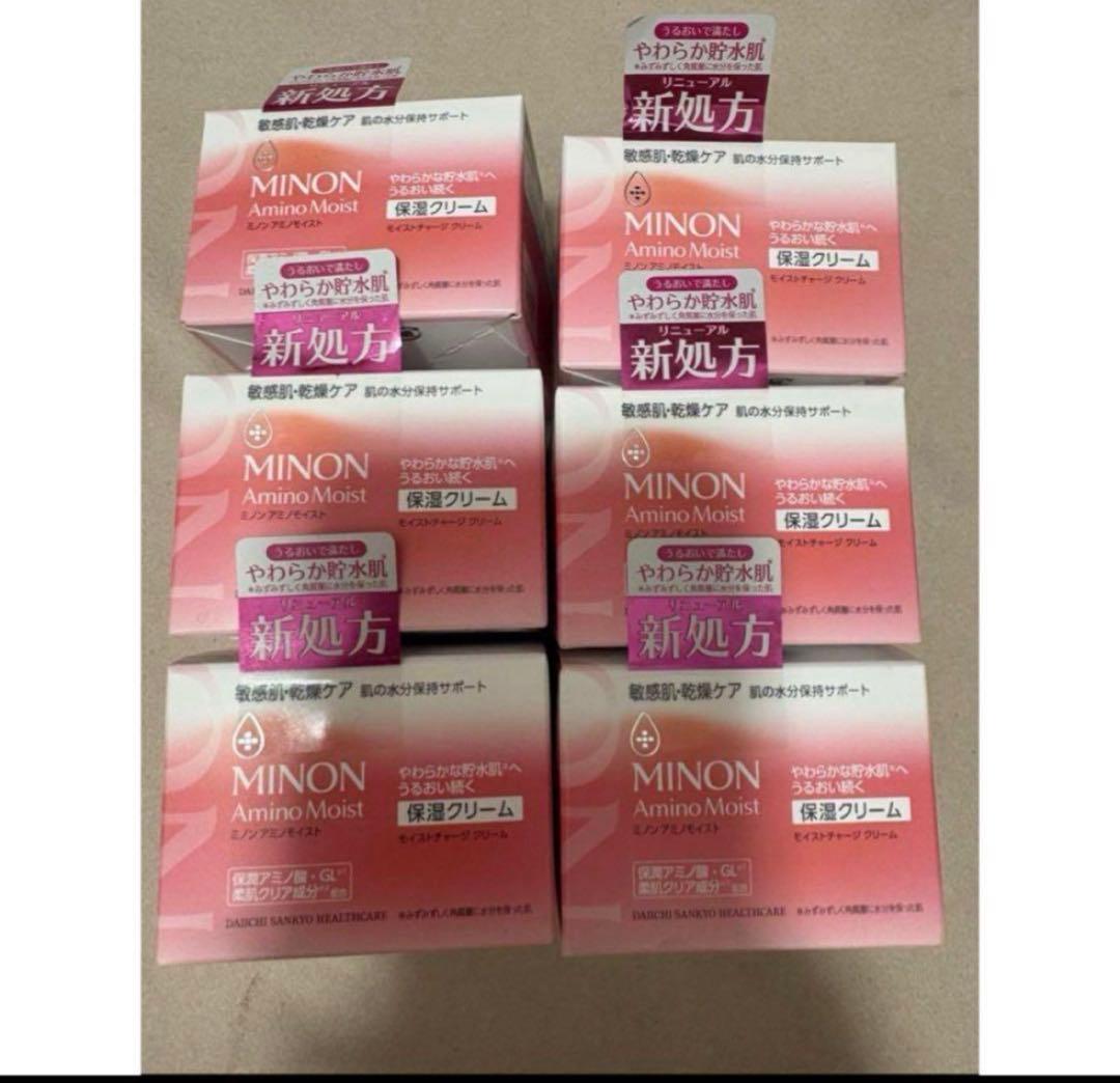 ミノン アミノモイスト モイストチャージ クリーム 6個セット
