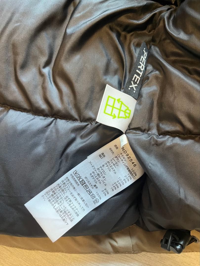 【値下】THE NORTH FACE ノースフェイス　アンタークティカパーカ