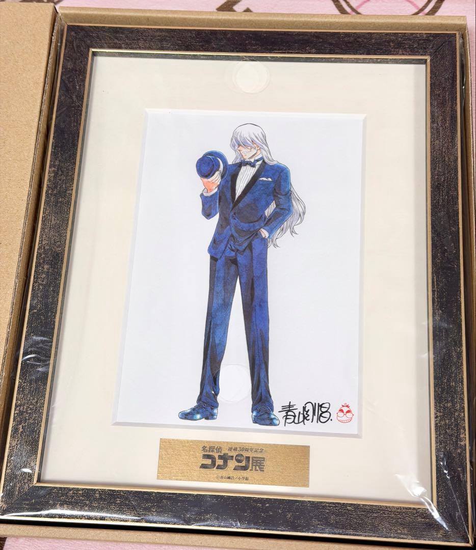名探偵コナン コナン展 限定 複製原画 ジン