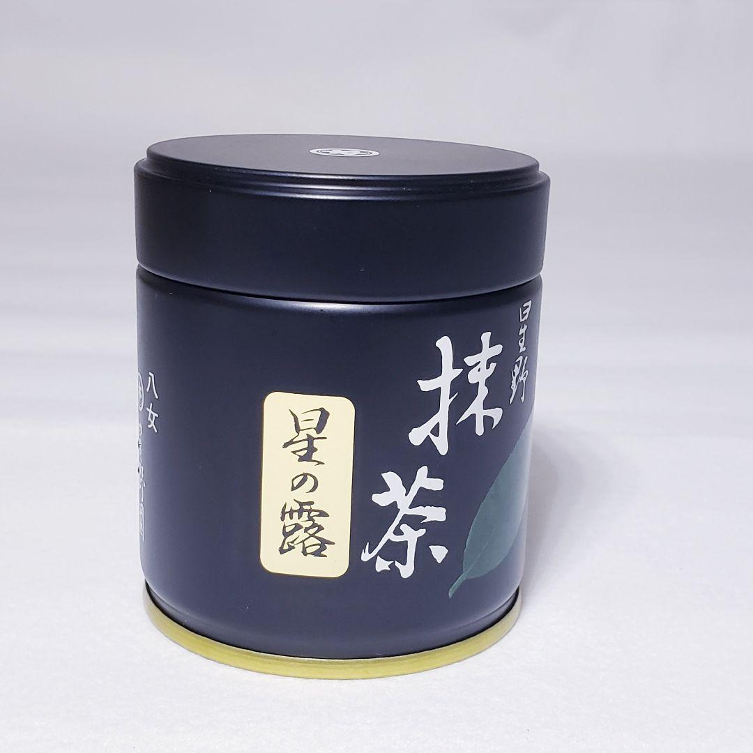 ★星野製茶園★　抹茶【星の露】40g×1缶