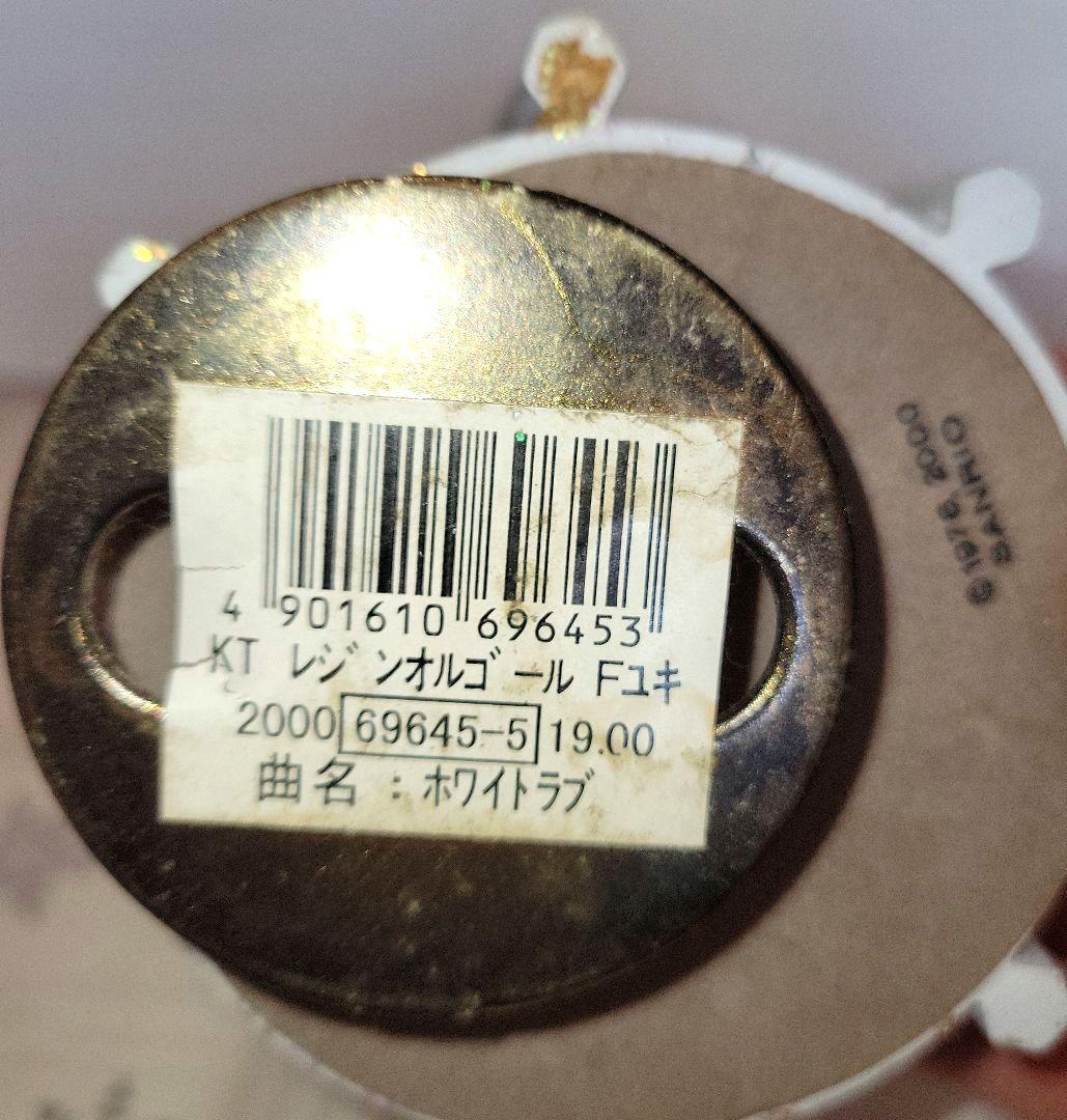 サンリオ　ハローキティ フェアリー　(Fairy Kity)　オルゴール 当時物