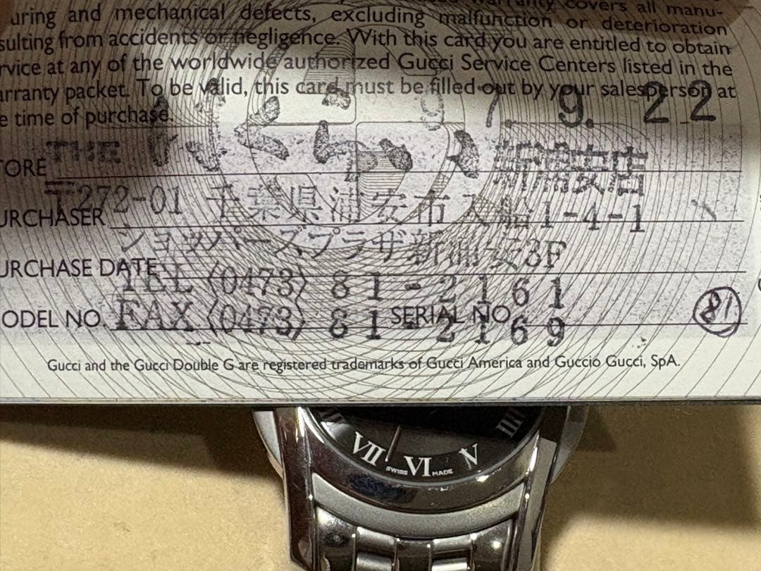 【美品】GUCCI グッチ腕時計 5500M 金属ベルト 黒文字盤 メンズ腕時計