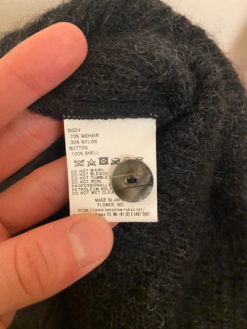 lemontea FRAGILE モヘアカーディガン 黒