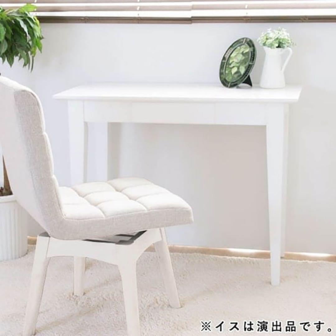 ニトリ NITORI 天然木 スリムデスク ホワイト PCデスク 勉強机 幅90