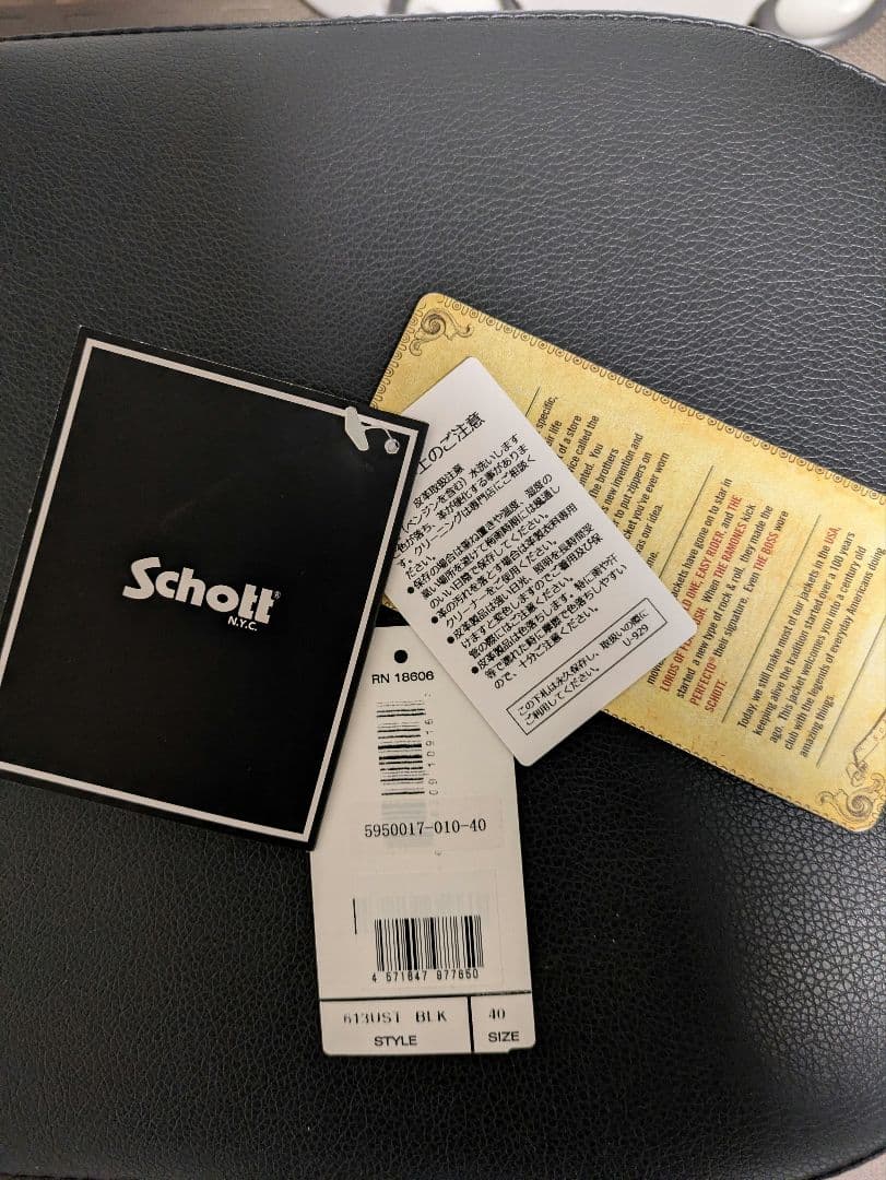 Schott 613UST ワンスター USA製TALL サイズ40 黒 極美品