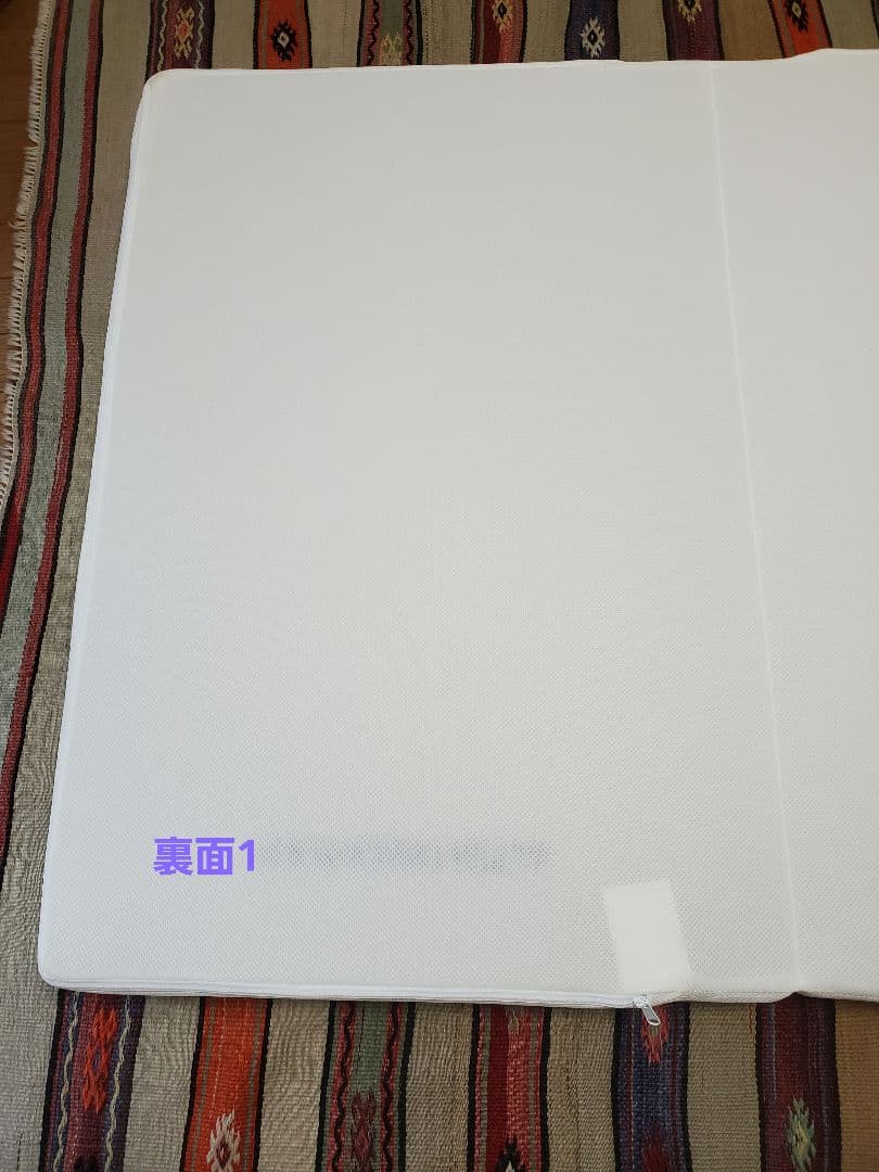 エアウィーヴ【スマートZ01 】シングル三つ折りマットレス