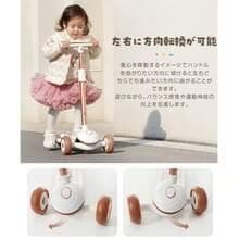 スピーカー付きオリーブグリーン三輪キックスクーター