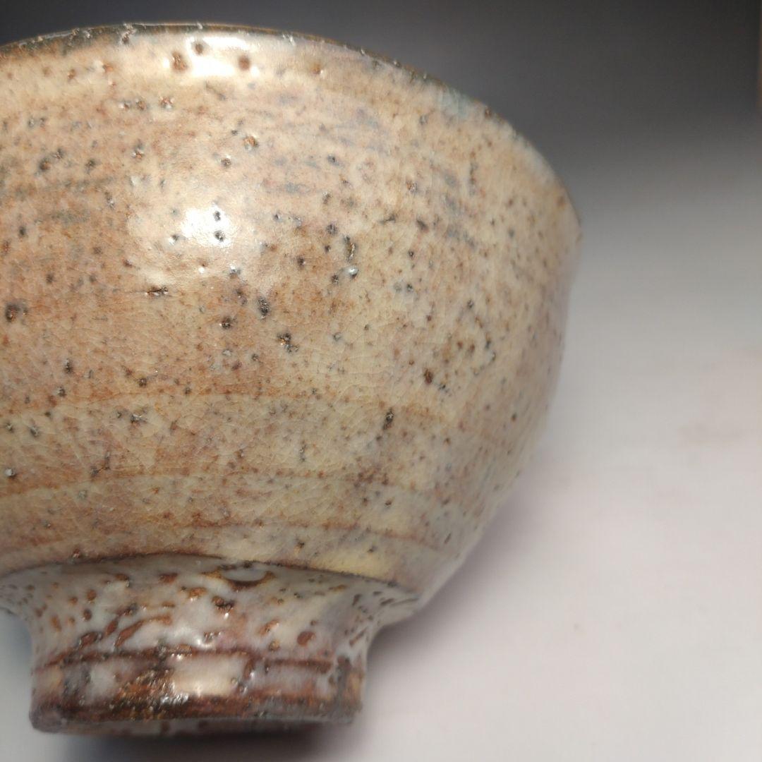 イ130 茶碗『萩焼窯元　大和吉孝松緑』『萩茶碗　共箱』抹茶碗　茶道具