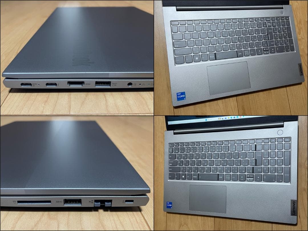 ThinkBook 15 G4IAP（i5-1235/16G/512G/オフィス