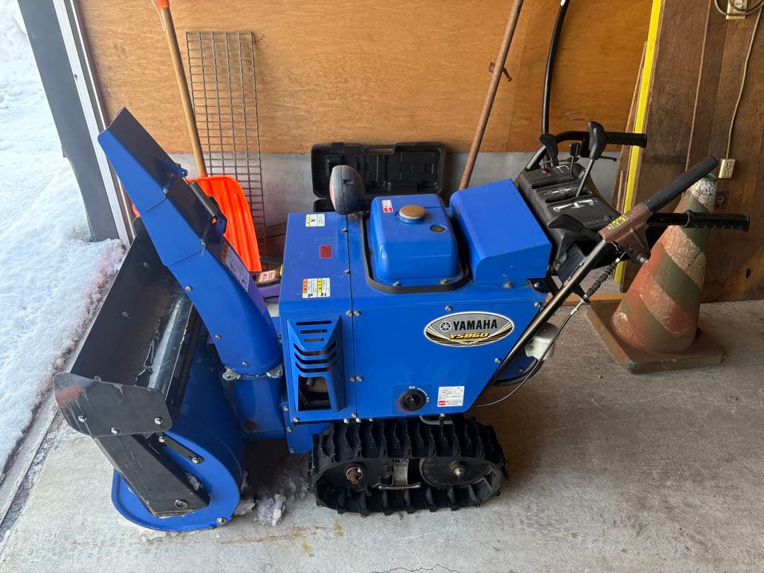 北海道岩内郡から　ヤマハYS860排土板付