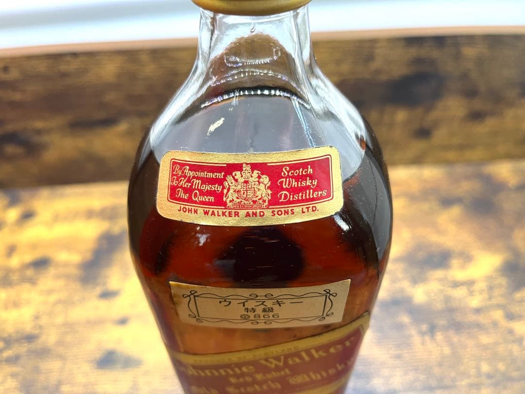 ジョニーウォーカー　赤ラベル　キングサイズ　スコッチウィスキー　ウイスキー特級