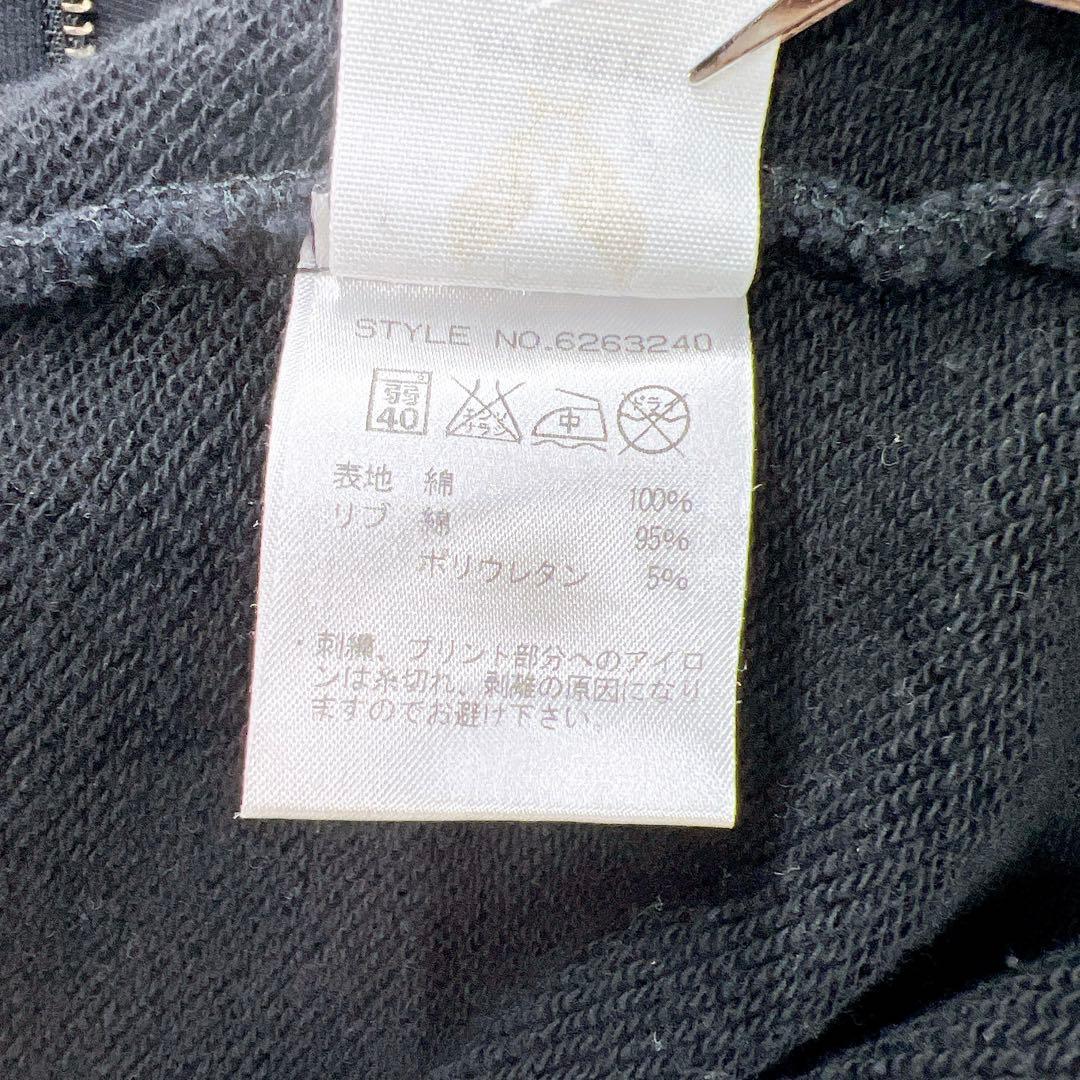 AVIREX ドラゴン刺繍 ベトジャン スカジャン