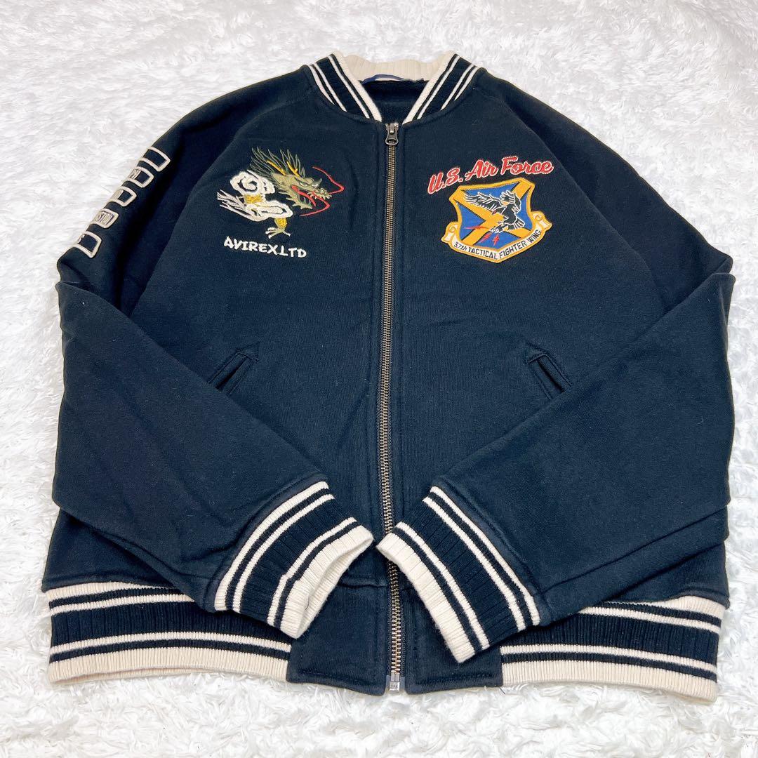 AVIREX ドラゴン刺繍 ベトジャン スカジャン