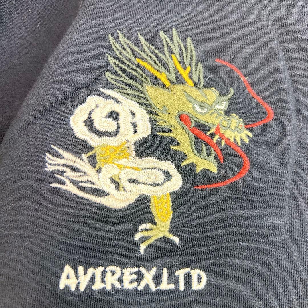 AVIREX ドラゴン刺繍 ベトジャン スカジャン